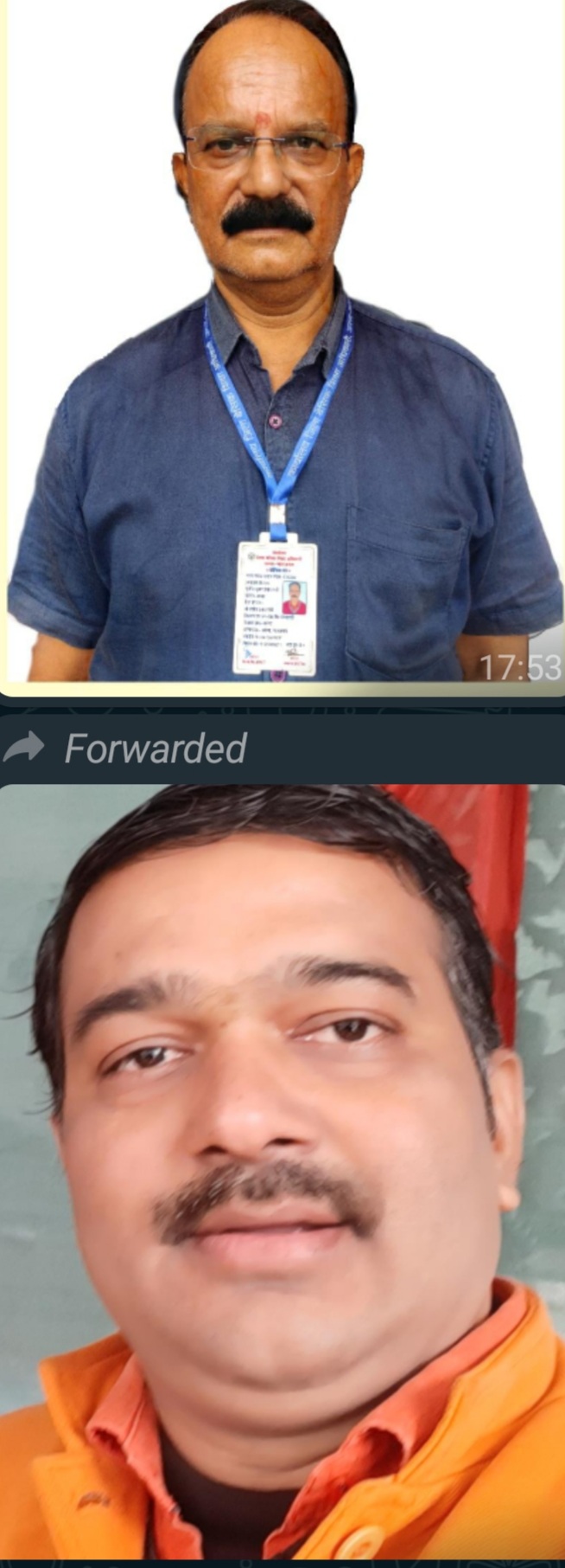 Screenshot_20210830-193936_WhatsApp