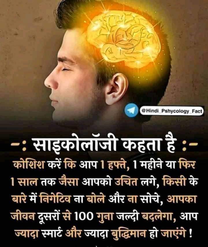 FB_IMG_1636632516749