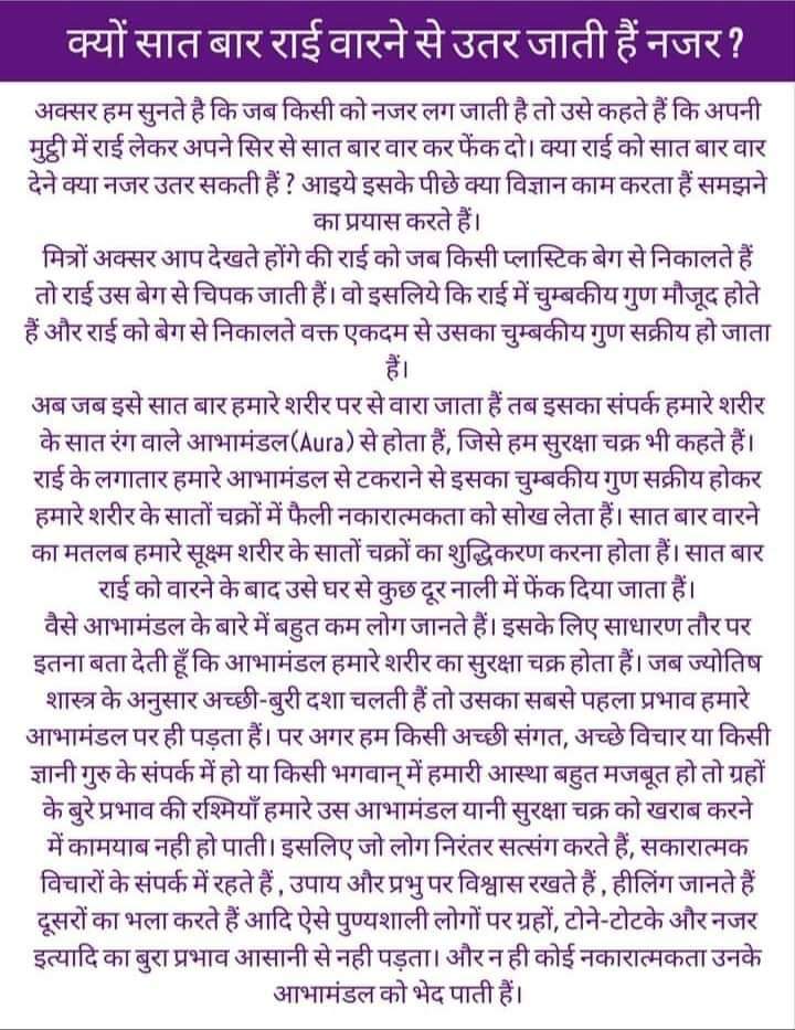 FB_IMG_1636800363447