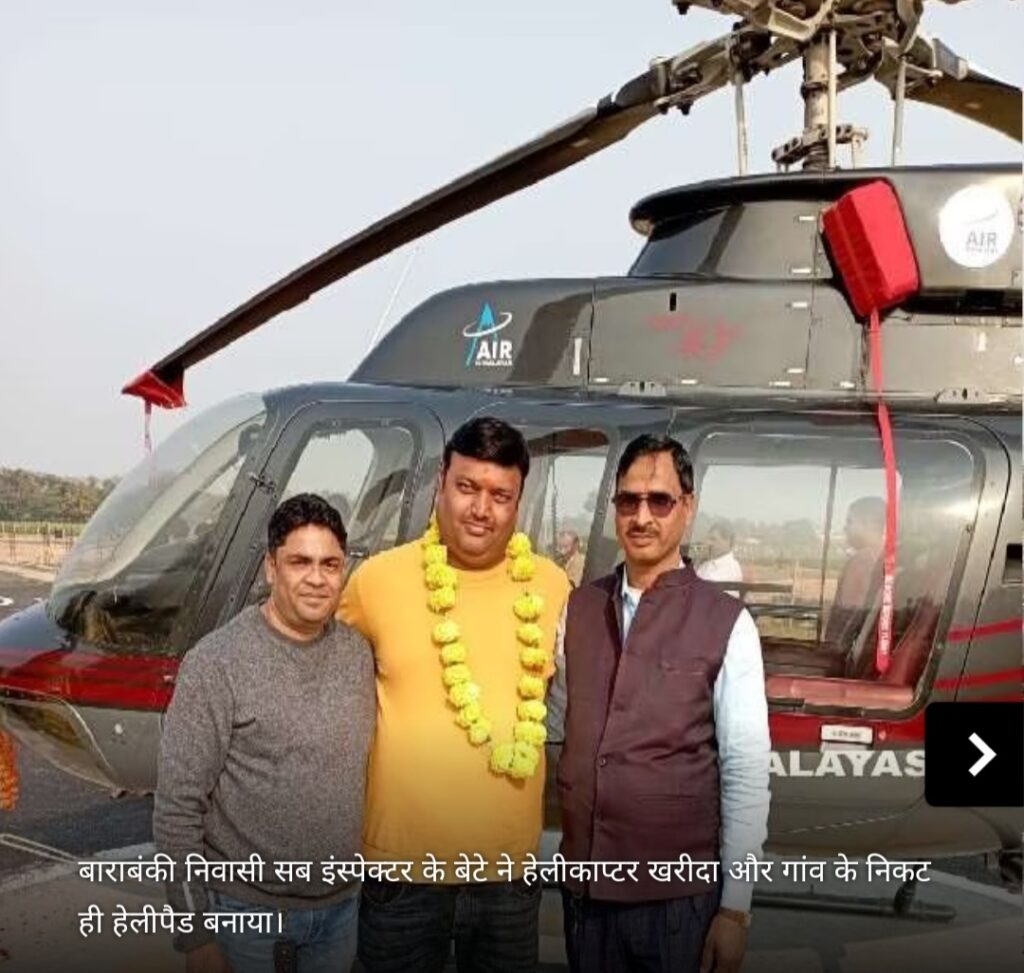 Screenshot_20220217-114106_Chrome