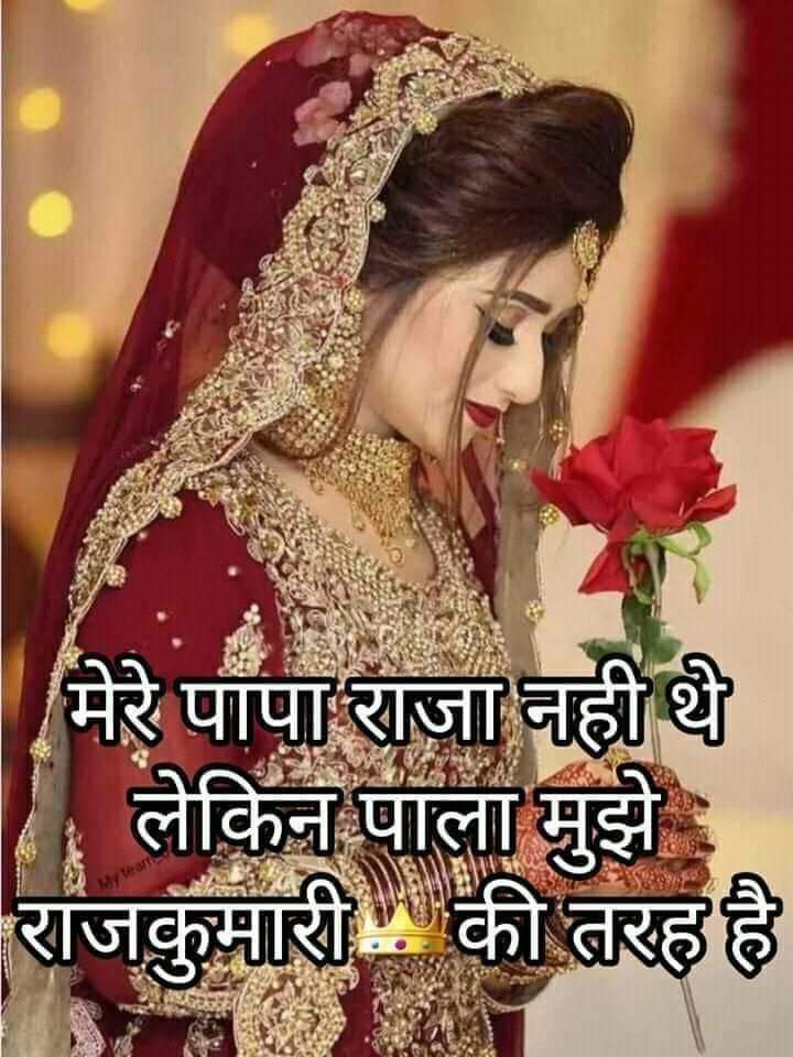 FB_IMG_1653239873495