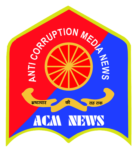 Anticorruption media news