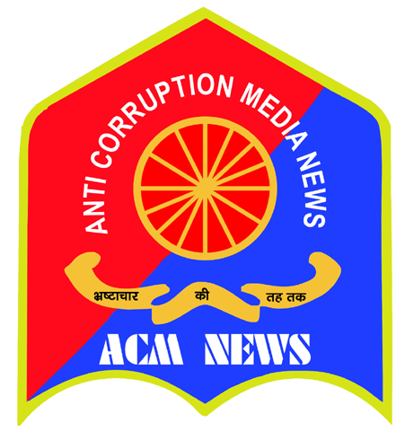 Anticorruption media news