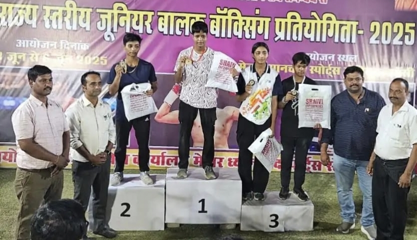 IMG_20250607_161745