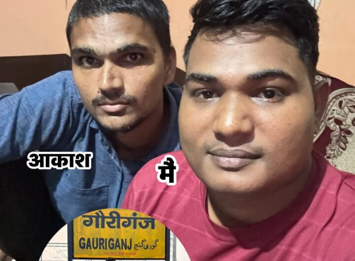 FB_IMG_1761829485863