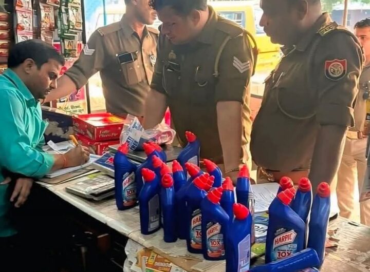 FB_IMG_1762362050770