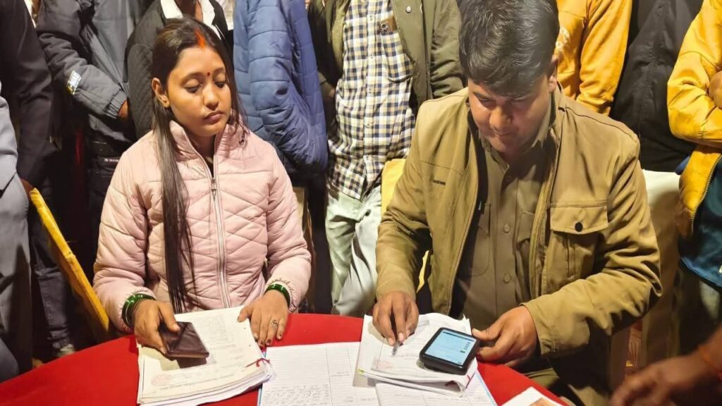 FB_IMG_1763525026205