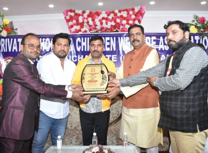 FB_IMG_1764136257729