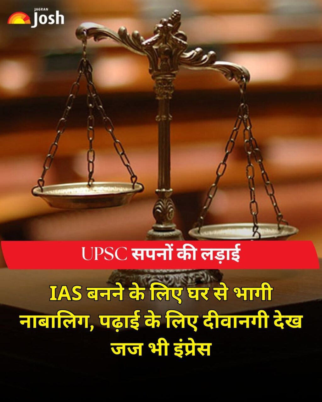 FB_IMG_1764153608696