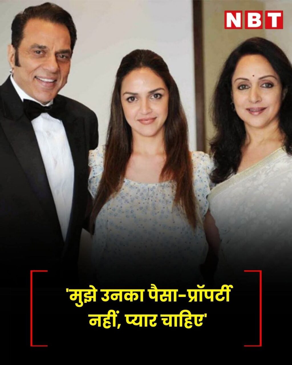 FB_IMG_1764168556181