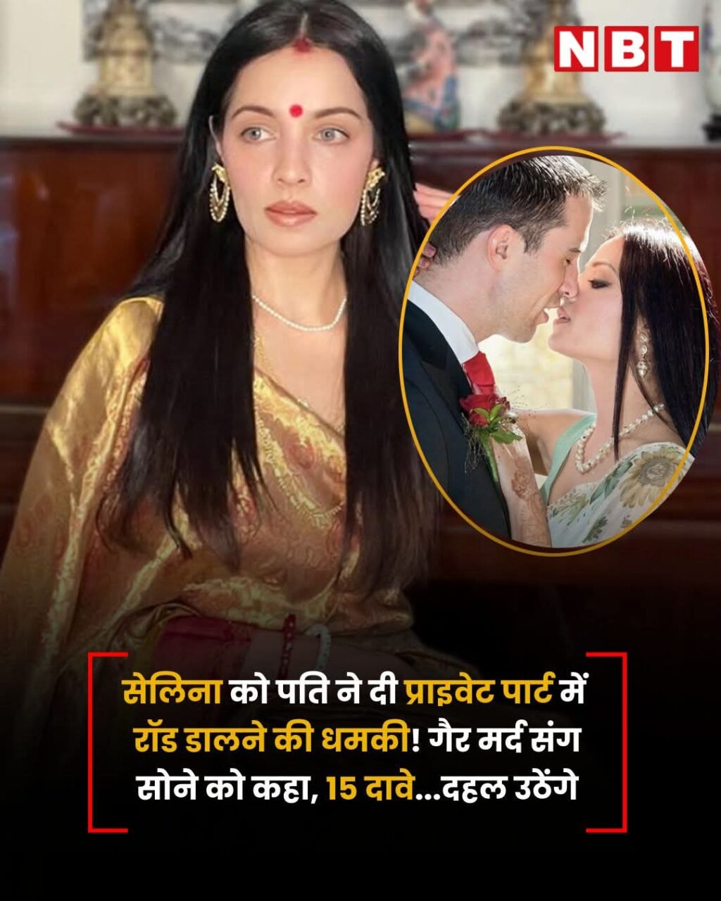 FB_IMG_1764172162963