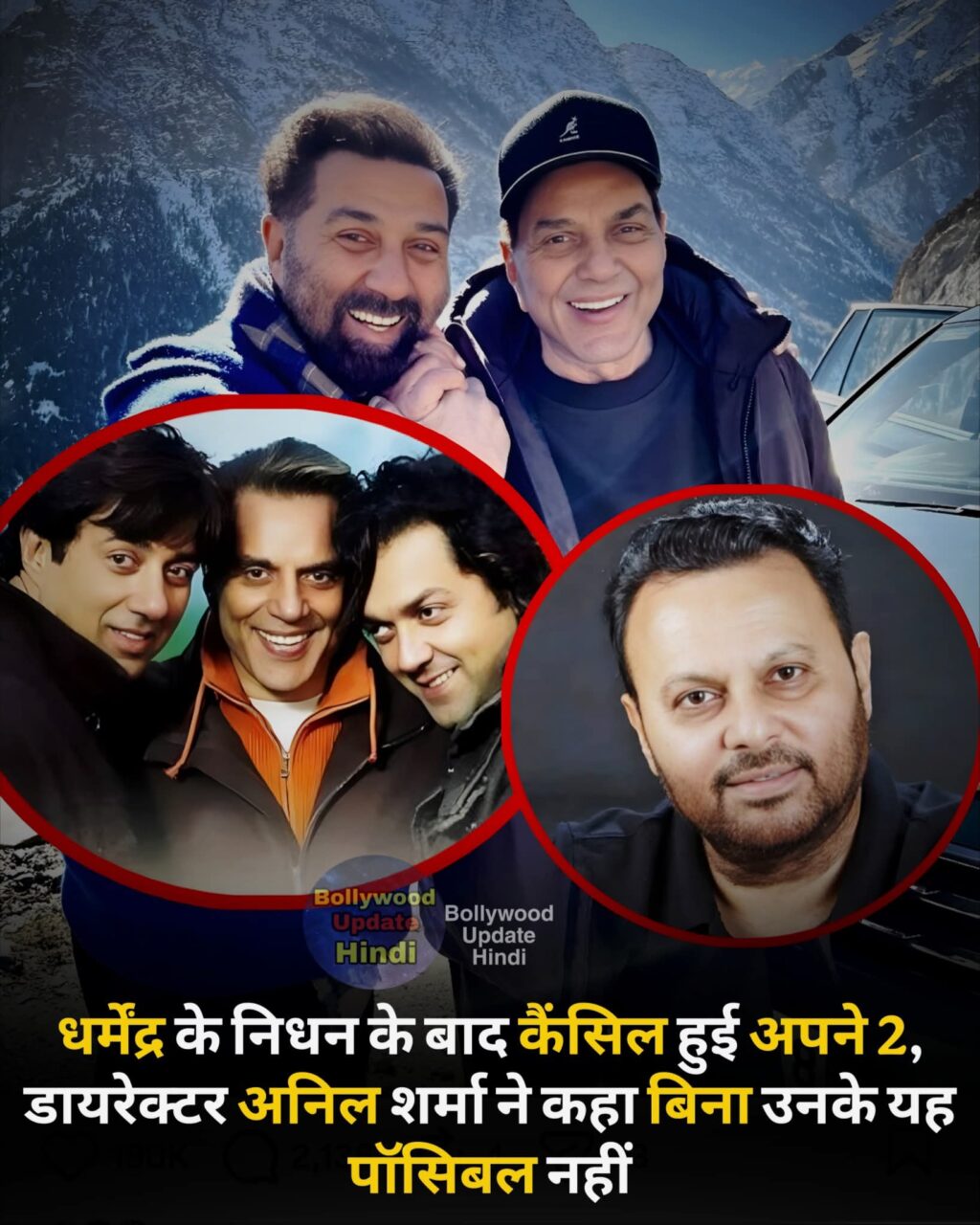 FB_IMG_1764176321086