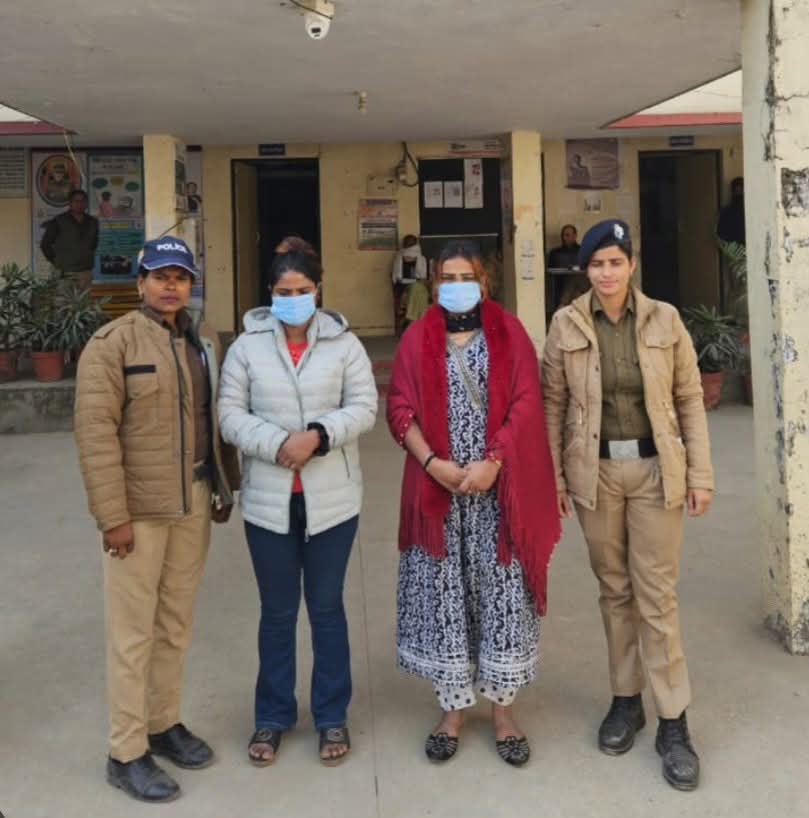 FB_IMG_1764200836281