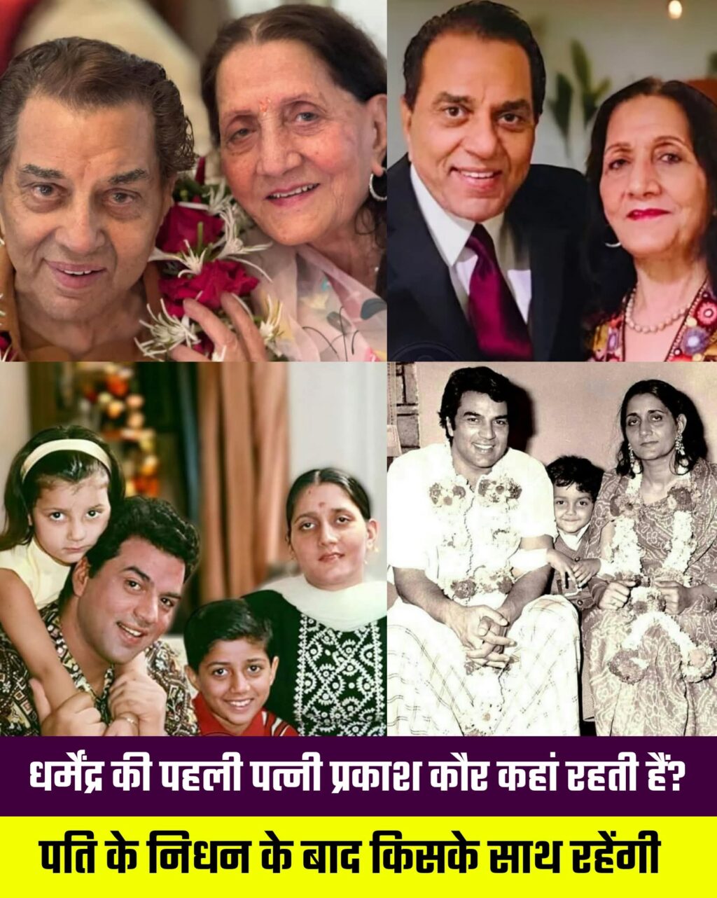 FB_IMG_1764244532167