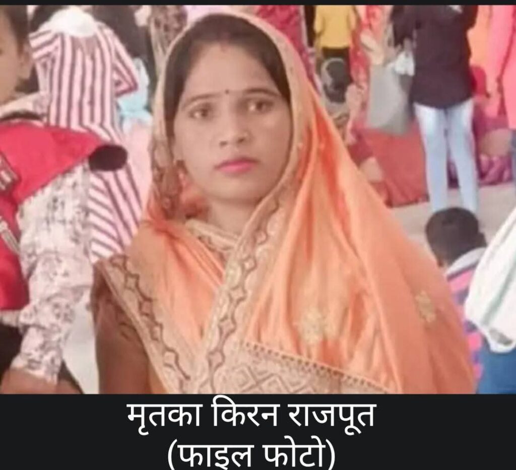 FB_IMG_1764413886836