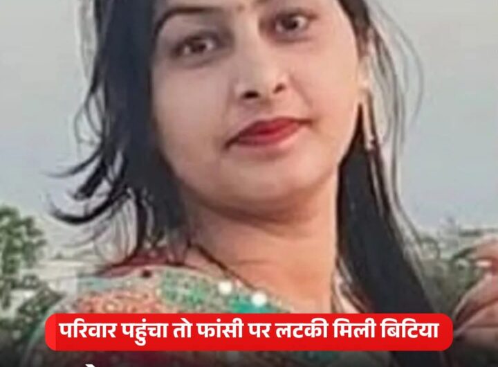 FB_IMG_1764687234347