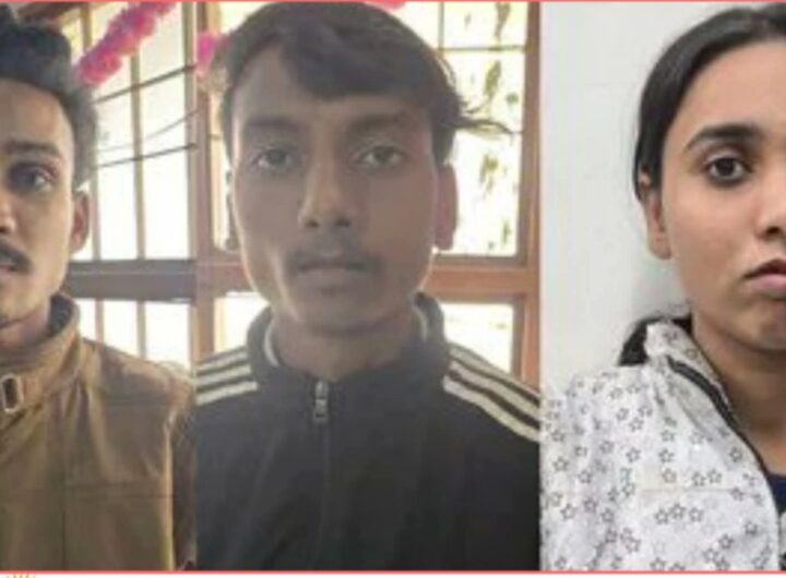 FB_IMG_1764739020895