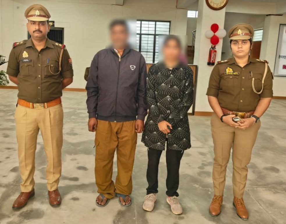 FB_IMG_1764837649460