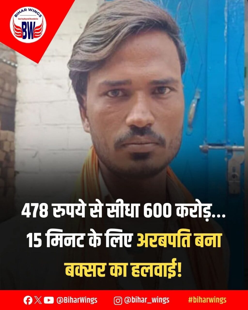 FB_IMG_1765204013030