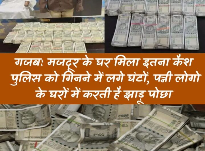 FB_IMG_1765206821142