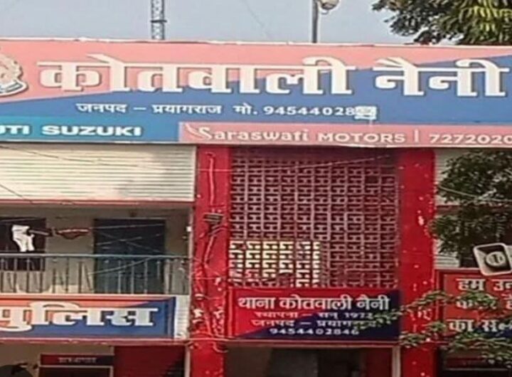 FB_IMG_1765249115097