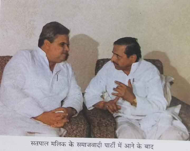 FB_IMG_1765259569575