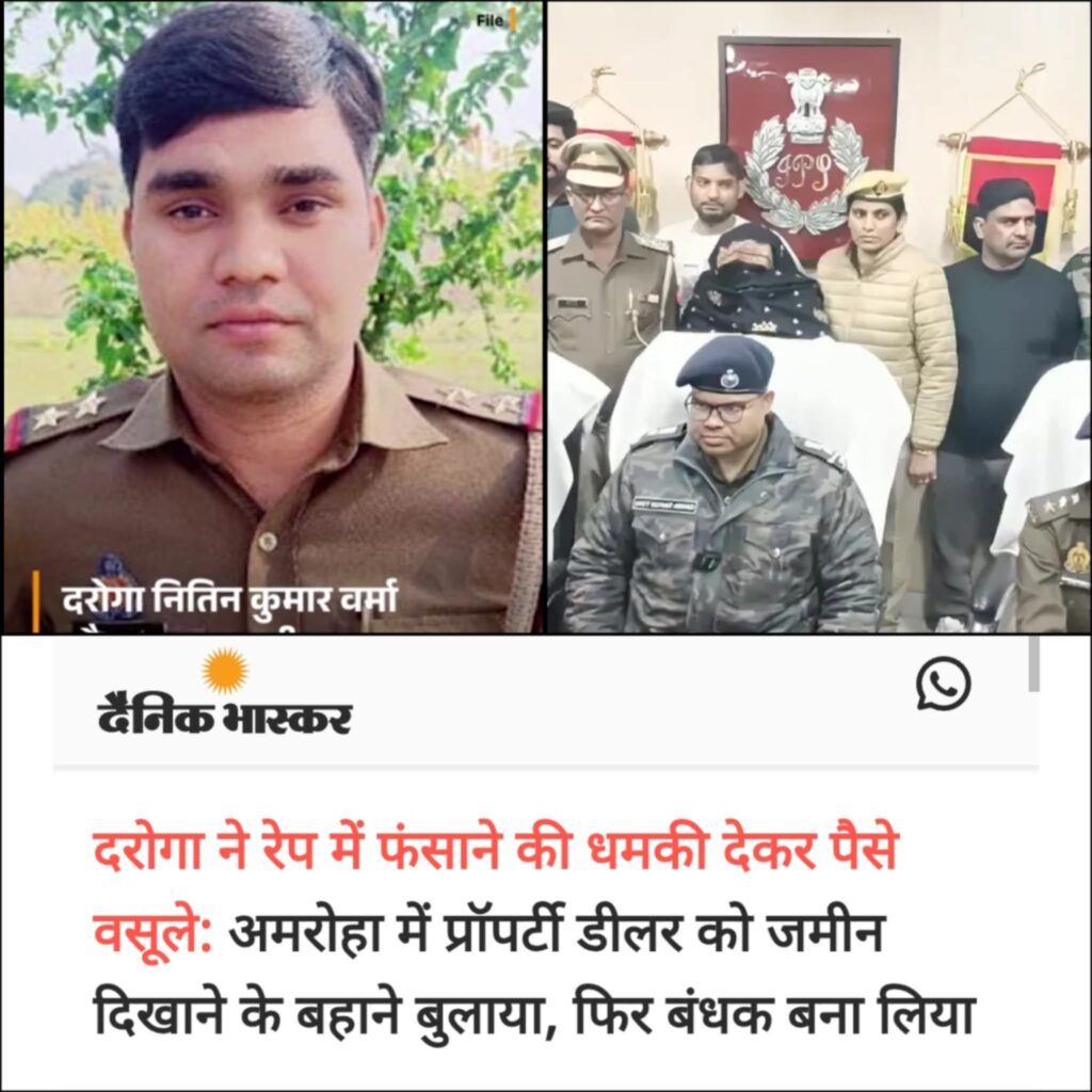 FB_IMG_1765950224148