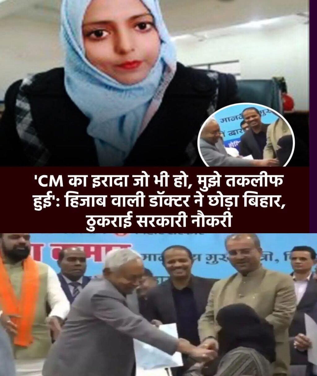 FB_IMG_1766055720701