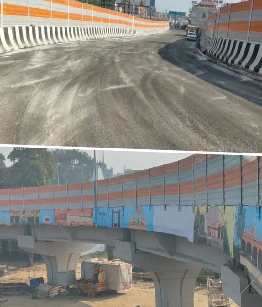 FB_IMG_1766079485858