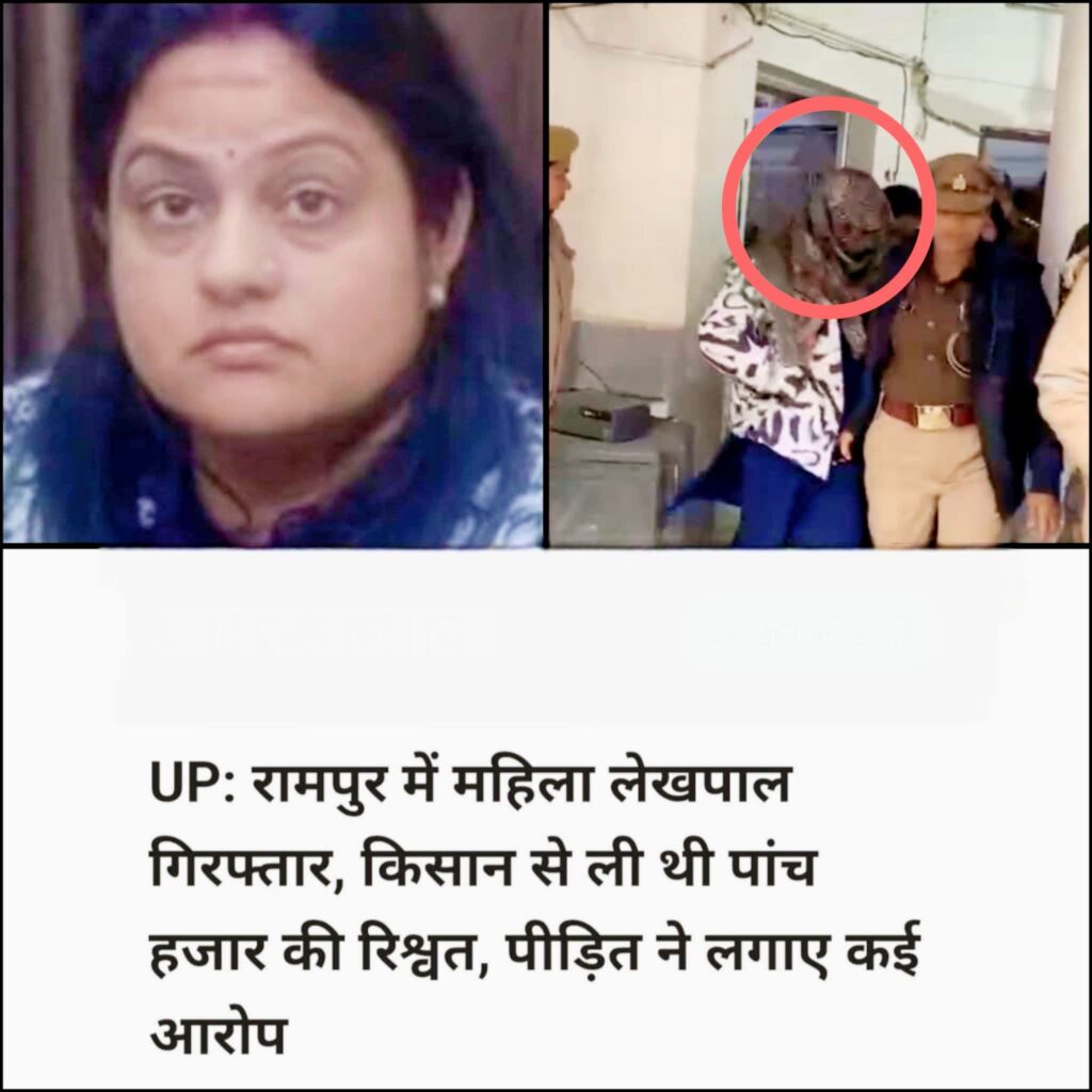 FB_IMG_1766190151737