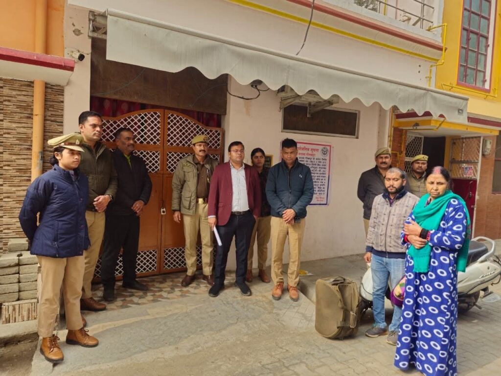 FB_IMG_1766194427369