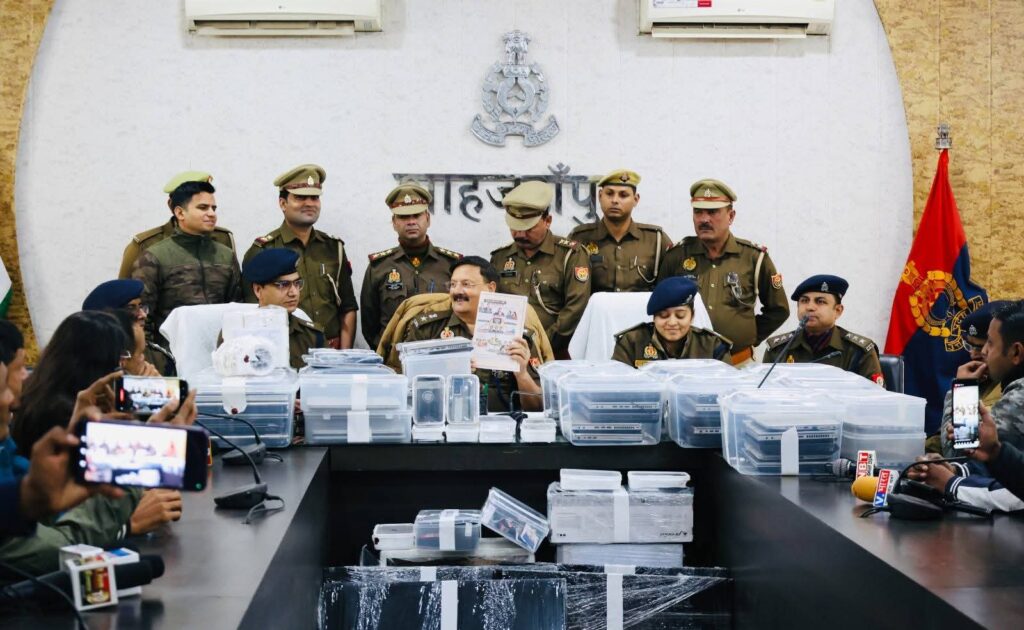 FB_IMG_1766243250044