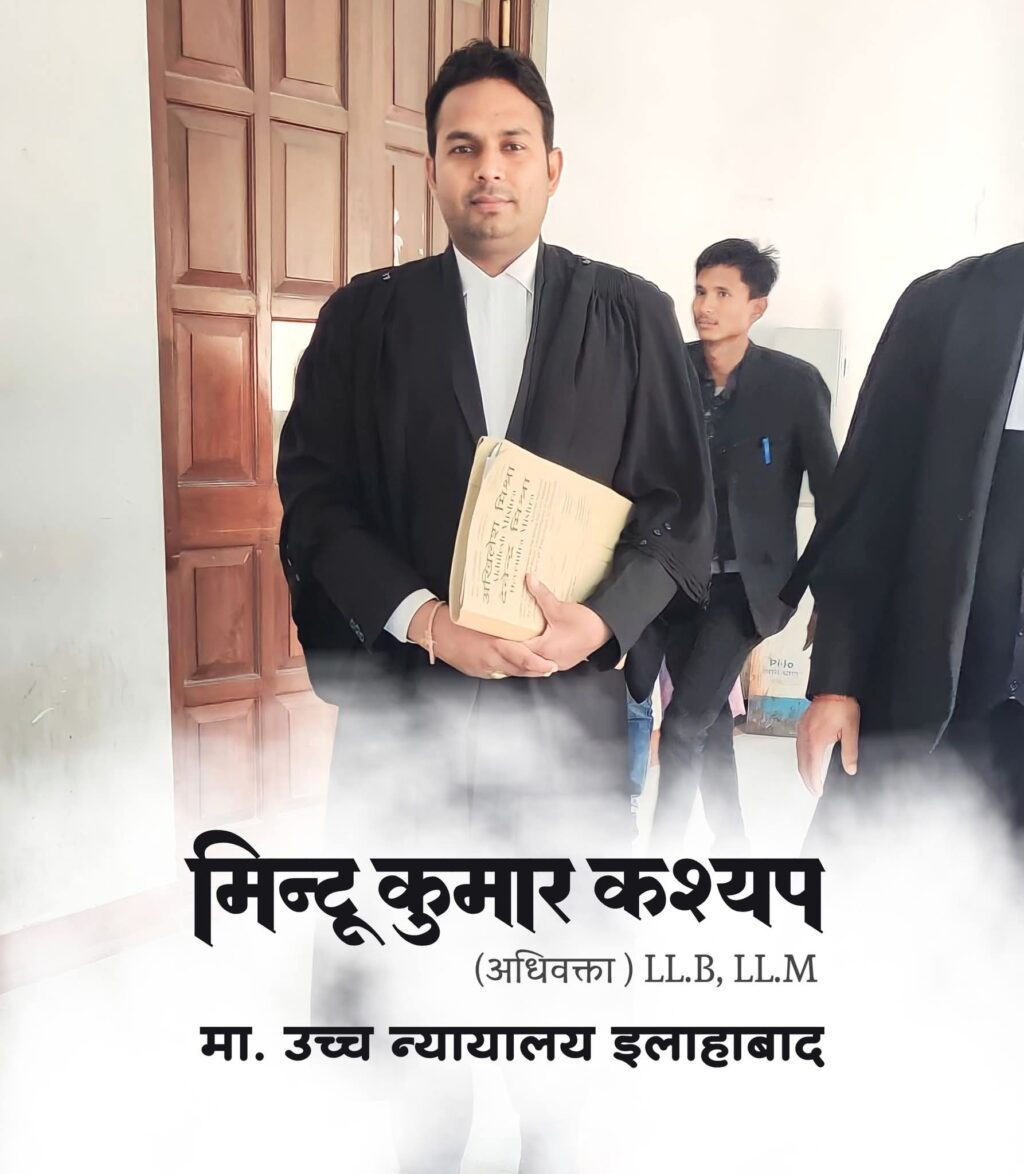 FB_IMG_1766405665324