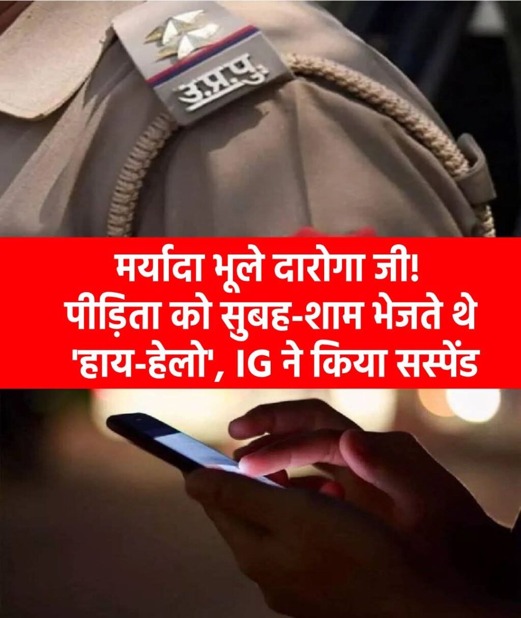 FB_IMG_1766478274907