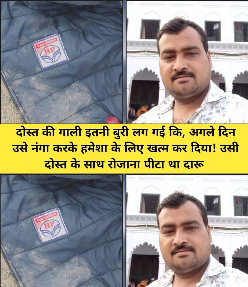 FB_IMG_1767088160216