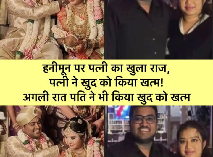 FB_IMG_1767175506611