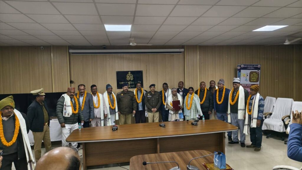 FB_IMG_1767203667501