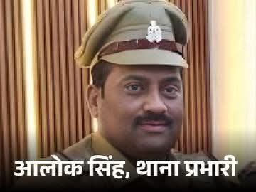 FB_IMG_1767322372310