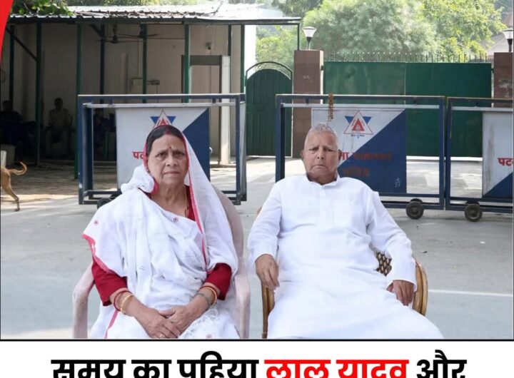 FB_IMG_1767538556045