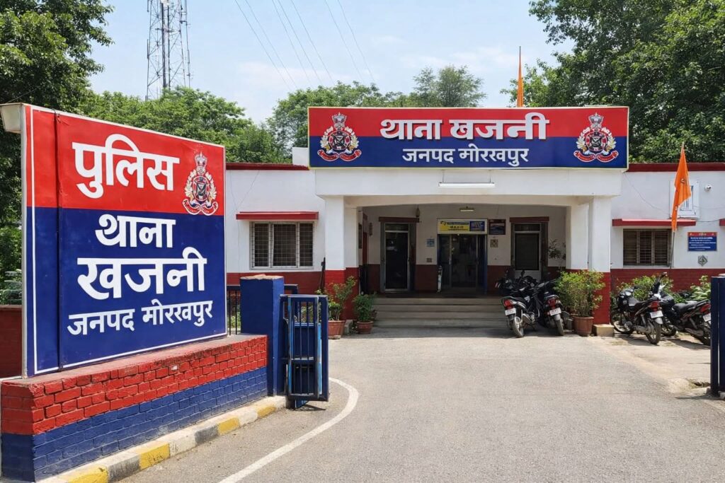 FB_IMG_1767670940404