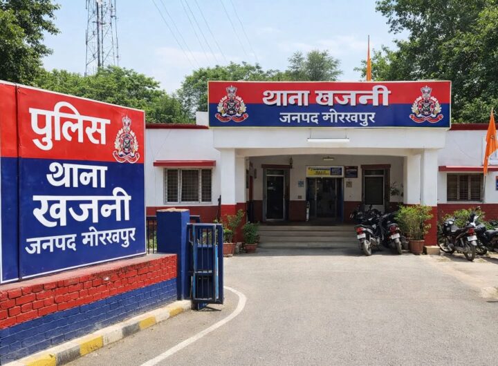 FB_IMG_1767670940404