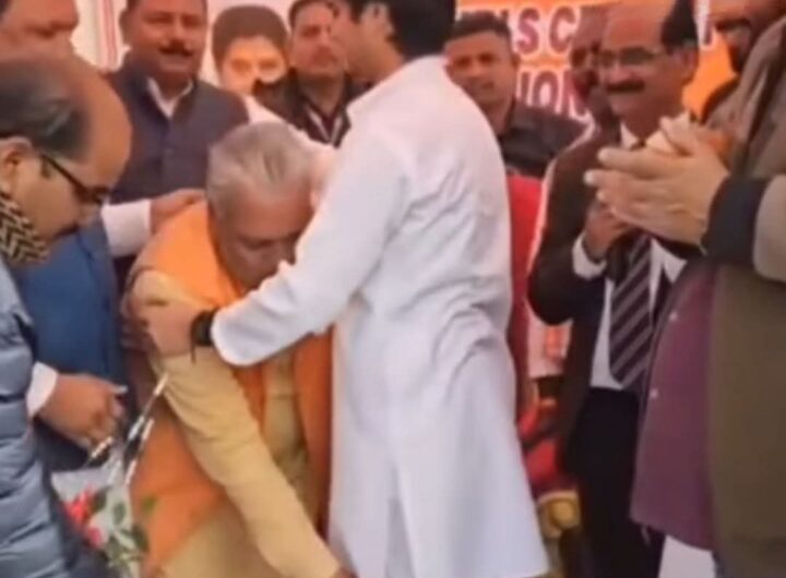 FB_IMG_1767941508799