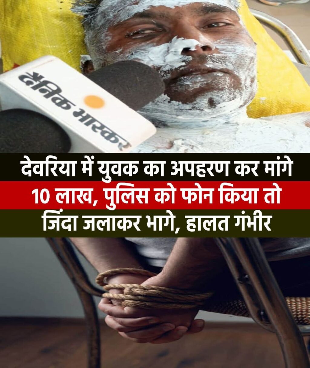 FB_IMG_1768105129713