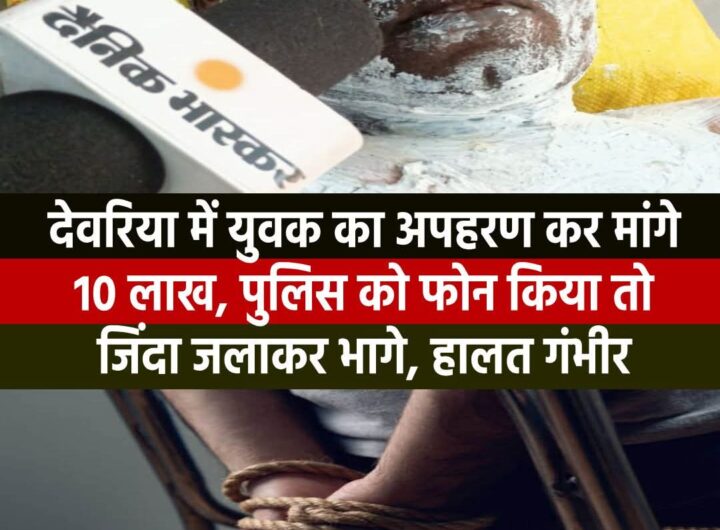 FB_IMG_1768105129713