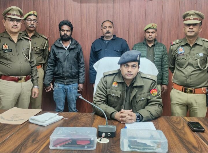 FB_IMG_1768224497414