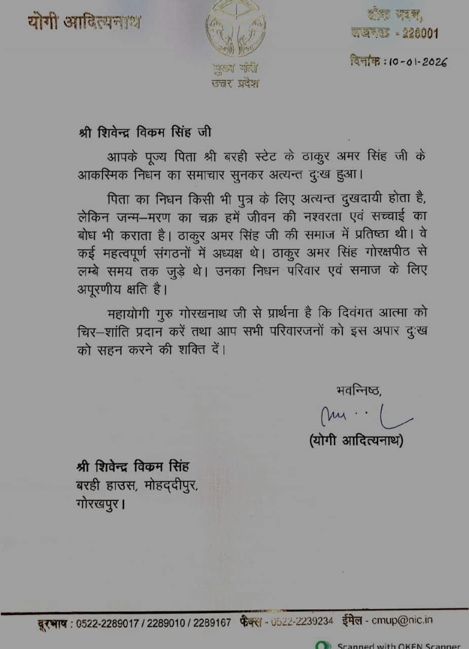 FB_IMG_1768321132778