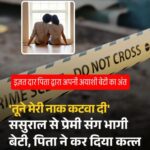 FB_IMG_1768458040797