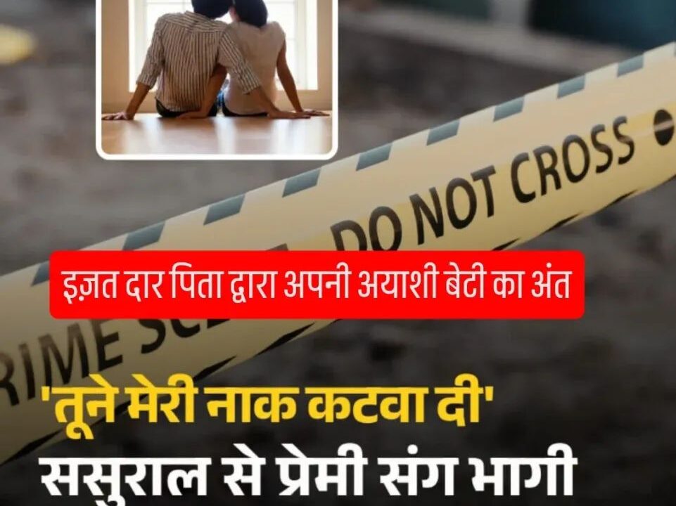 FB_IMG_1768458040797