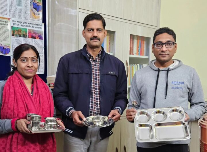 FB_IMG_1768572036921