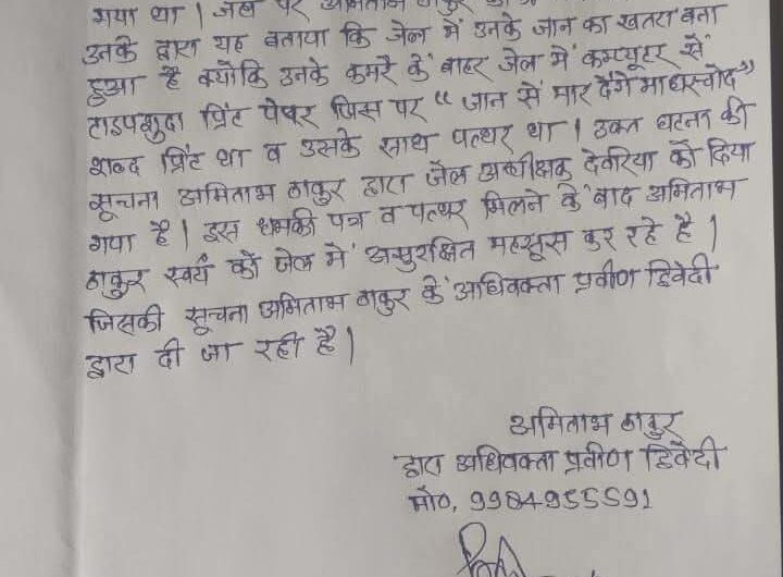 FB_IMG_1768631037684